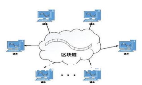 以太坊钱包最新版下载地址与使用指南