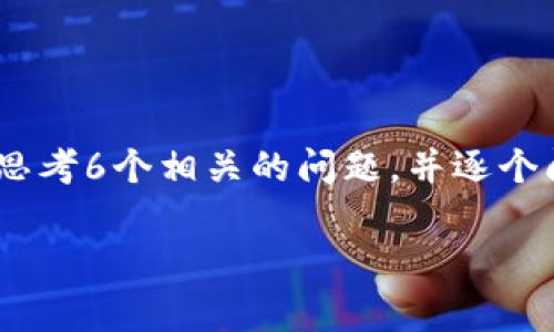 思考一个且的，放进标签里，和4个相关的关键词用逗号分隔，关键词放进标签里，先详细介绍完后，在思考6个相关的问题，并逐个问题详细介绍，每个问题介绍字数800个字，整体内容总数：3700个字，分段加上标签，段落用标签表示

如何下载TPTP：全面指南与免费下载链接