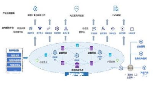 :
TP钱包安卓手机下载指南：简单步骤与注意事项