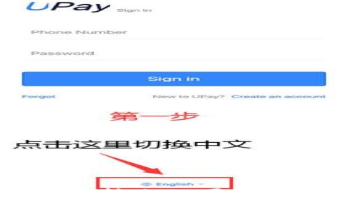 比特币跨钱包转账的可行性与操作指南