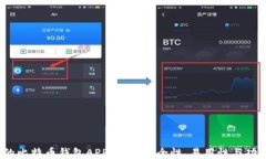 2023年最好的比特币钱包