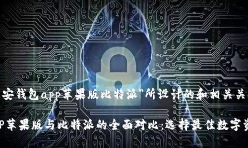 以下是为