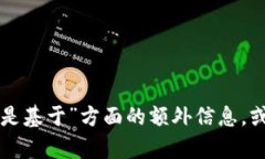 要解决您的问题并满足您