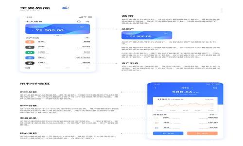   
虚拟币提币到钱包要多久？全面了解提币时间影响因素