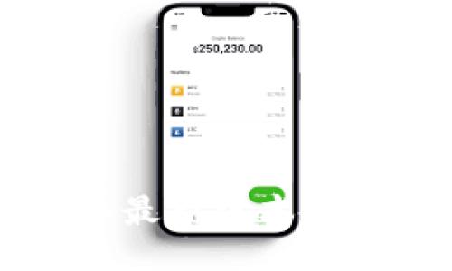 如何下载2025年最新版本的TP软件：详细指南