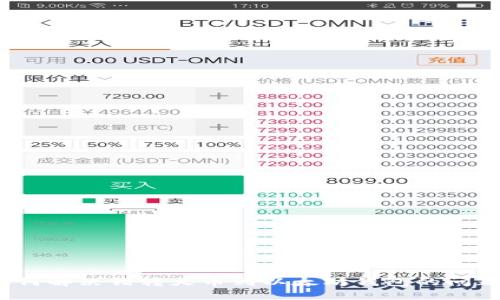如何解决错转火币到以太坊钱包的问题？