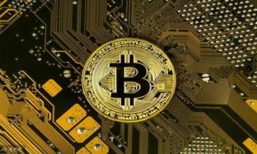 

TP钱包与WEMIX的完美结合：加密货币投资的新机遇
