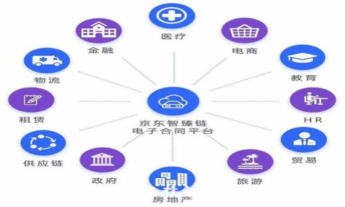 火币钱包：如何选择合适的USDT钱包？