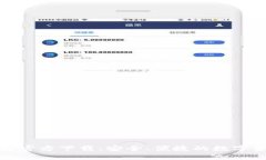 TPTOKEN钱包官方下载：安全