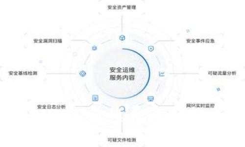 优质  
波场钱包转账USDT手续费详细解析及注意事项