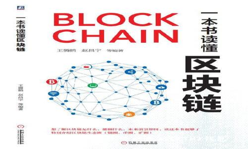 新手指南：如何注册以太坊(ETH)钱包