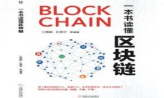 如何解决比特币数字钱包