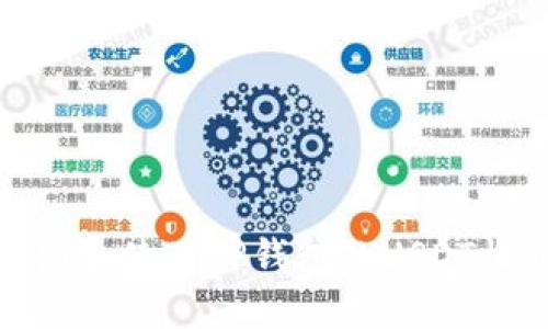 如何找到和使用TP钱包的USDT收币地址