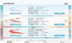 TP钱包同步失败？解决钱包