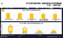 和关键词我们将为“TP-T