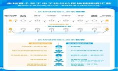 TP钱包(中国)官方网站：安