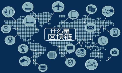 

如何快速识别以太坊钱包的安全性和类型