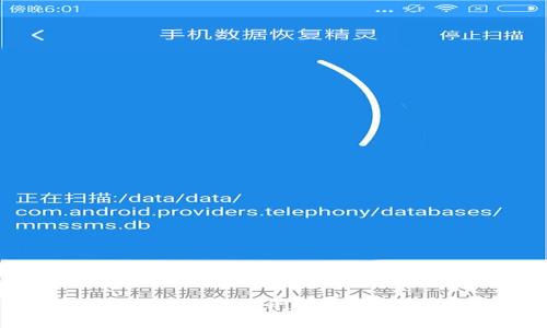 TP交易所行情打不开的原因及解决方案