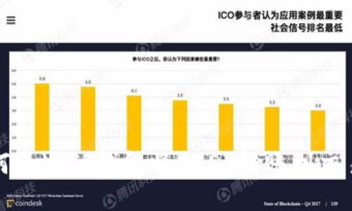 如何通过TP钱包将USDT转账到交易所
