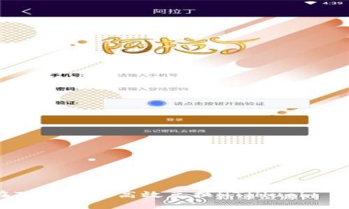 如何在TP钱包中高效兑换HT（Huobi Token）