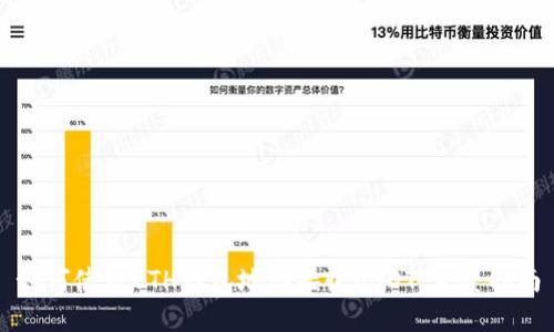 如何使用ETH钱包地址接收USDT：完整指南