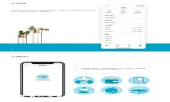 如何下载TP交易所APP：完整