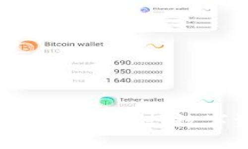 如何使用TP钱包进行数字资产管理