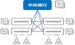 如何选择可靠的区块链钱