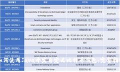 如何使用Java开发自定义比