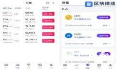 苹果手机TP钱包官网下载和