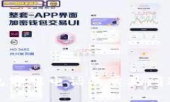 TP钱包客服电话及常见问题