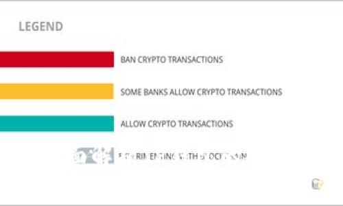 TP钱包授权安全吗？全面解析TP钱包的安全特性和使用注意事项