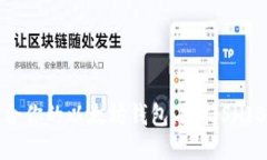 优质如何选择适合你的以