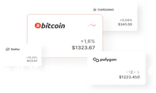 如何在比特派钱包中安全地转移以太坊