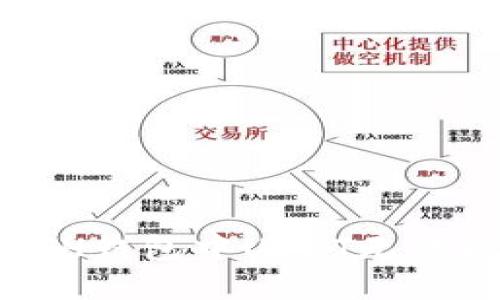 如何解决ETH钱包中USDT无法提取的问题