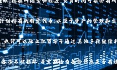 :  2019年GTETH以太坊钱包：