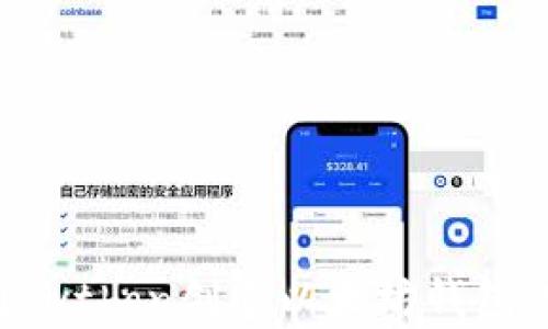 
如何使用Python创建以太坊钱包：完整指南