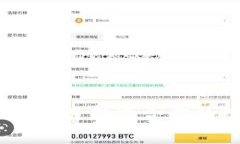 比特币钱包类型详解：选