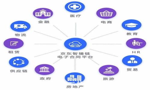 TP钱包下载APP官网正版：一站式数字资产管理解决方案