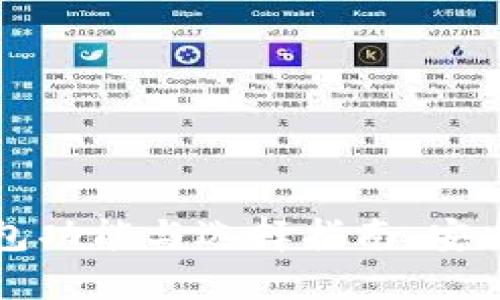 2023年以太坊钱包功能与选择指南：安全、便捷与投资策略