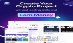 以太坊钱包接入Web的全面