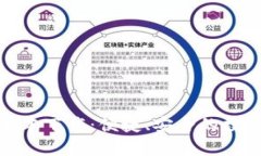 : TP钱包最新版本下载：便