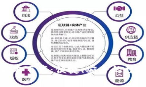 : TP钱包最新版本下载：便捷、安全的数字货币管理工具