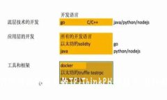 如何下载最新版本的TP（