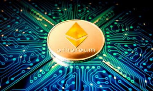

如何将0个转移到以太坊钱包：全面指南