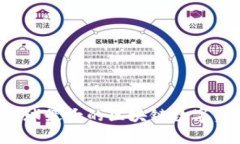 雷达钱包：全球最大的区