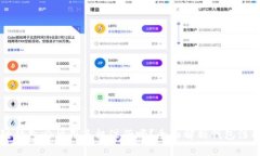 区块链钱包必须用手机注