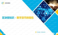 :公鹿钱包：安全存储与管