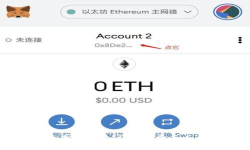 如何查看TP文件：详细指南与工具推荐