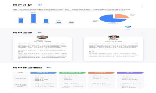 如何安全地使用固态钱包储存USDT数字货币